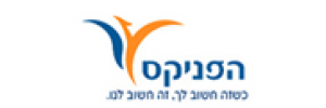 הפניקס